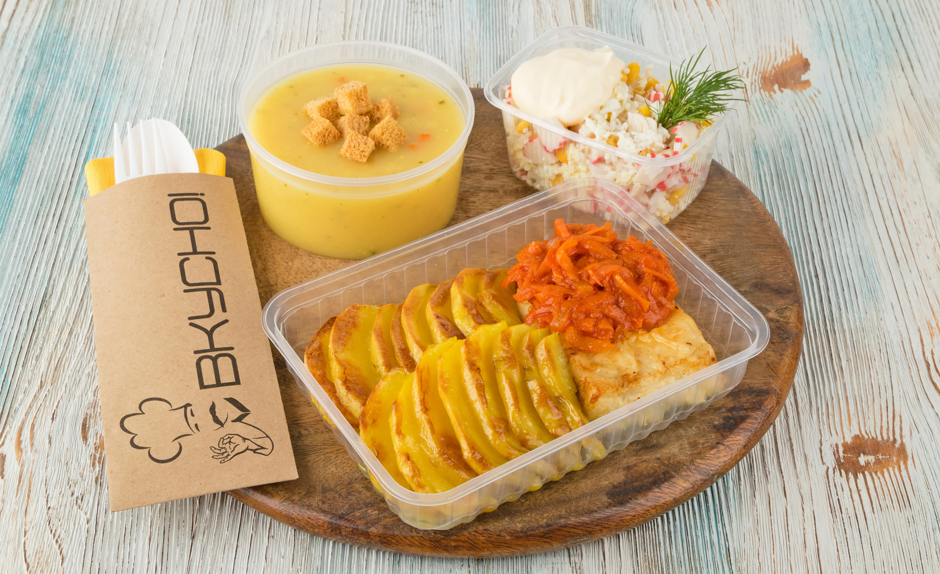 Комплексный обед Комплексный обед с доставкой