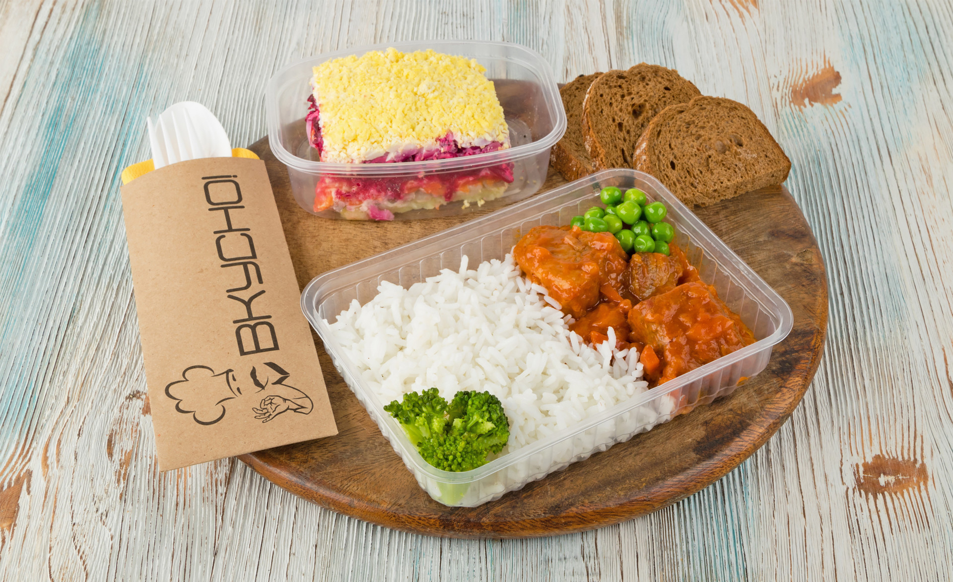 Комплексный обед c доставкой 2 Комплексный обед в офис 2